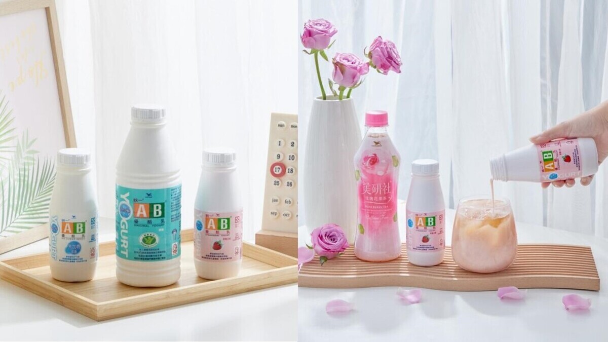 都市傳說這樣搭在一起超好喝？跑廁所超有感的炸馬桶飲品這樣調！一次學會5款「AB優酪乳」創意特調擺脫體內卡卡堆積順暢每一天！